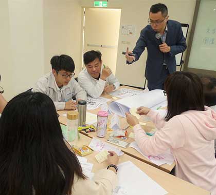 專案管理